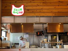 -西贝(上海国际时尚中心店)
