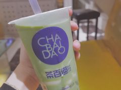 -茶百道(下沙宝龙二期店)