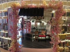 -邯郸书城·新华品阅生活(中华大街店)