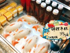 -金鼎轩(亚运村店)