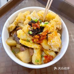阿婆牛杂(崇左太平古城店)】电话,地址,价格,营业时间(图) - 崇左美食
