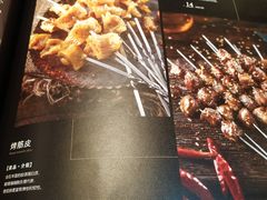 菜单-合合大冷面(湖南店)