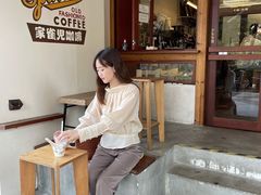 -SPARROW 家雀儿咖啡本店