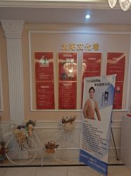 -Bollins波林丝•专研护发中心