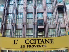 -新世界大丸百货