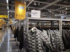 -万达广场(宜兴店)