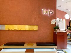 -Toris(LuOne凯德晶萃广场店)