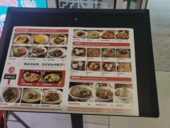 -七爷清汤腩·港式餐厅(金狮广场店)