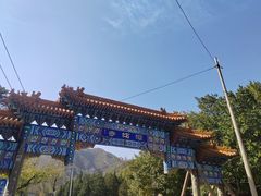 -潭柘寺景区