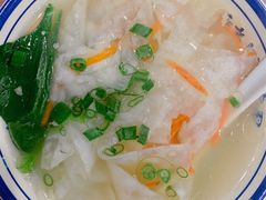 -长人馄饨铺(解放街店)