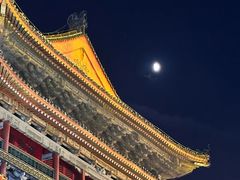 -醉长安(钟楼旗舰店)