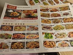 -大厨小馆(华阳城店)