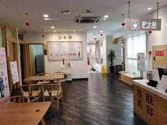 -承启堂中医馆·健康管理中心·推拿·针灸