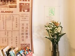 -二楼南书房