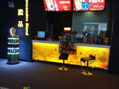 -万达影城(浦西万达广场激光IMAX店)