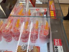 -味多美蛋糕(六里桥店)