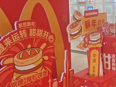 -麦当劳(静安寺店)