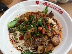 -犟一碗双椒鸡面(得意世界店)