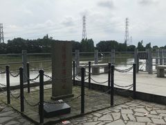 -黄埔古港