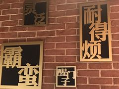 -湘语·湖南家常菜(新洲店)
