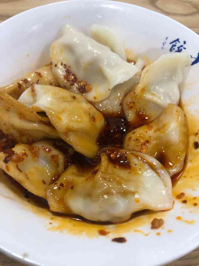 春阳水饺(金色夏威夷店)