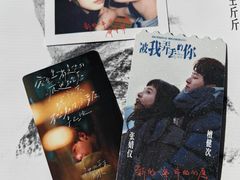 -曹杨影城(曹杨店)