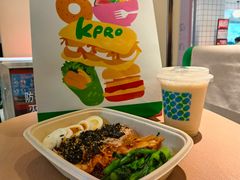 -KPRO肯律轻食(淘金店)