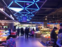 -盒马鲜生(昆城店)