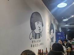 大堂-谭记重庆老火锅(总店)