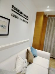 -HEYAN荷妍专业脱毛连锁机构
