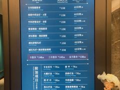 -碧澄保健(东风西路店)