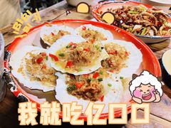 -夹夹大·蟹蟹大排档(财富又一城店)