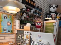 -熊猫一间店欧式奶茶铺