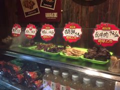 -锅贴王小吃(南大街店)
