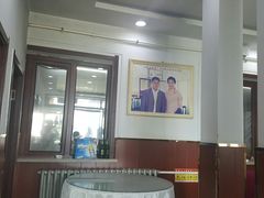 -老山泉炖鱼店