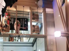 -味千拉面(双井店)