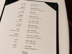 -福1015(愚园路店)