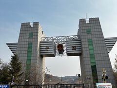 -图们国门景区