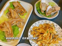 -金龙·打边炉(南京西路店)