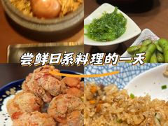 -本寻烧肉酒场(双井店)