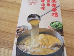 -云味馆·云南菜·云南米线(沙井华润店)