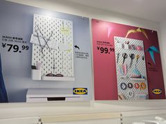 -宜家家居(宝山商场店)