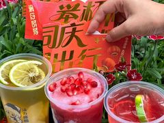 -溪边姑娘·拉丝酸奶水果捞(春熙路店)