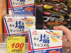 -大国药妆(えびすダイコク店)