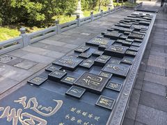 -上海青龙寺