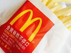 -麦当劳(姜山镇海港城店)