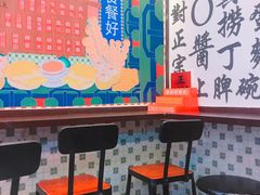 -香港十三座(宝山万达店)