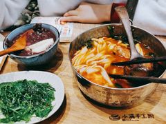 -小满手工粉(北京来福士店)