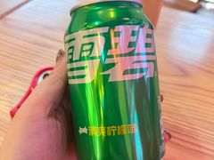 -佬巨化·衢州麻辣烫(运河上街店)