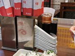 -东泰祥生煎馆(长宁路店)